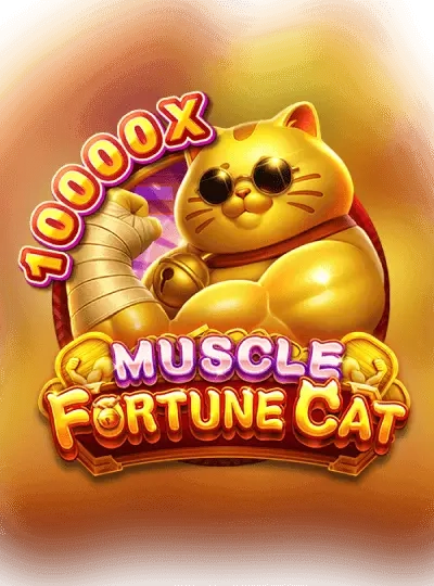 win33 new game